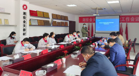 Honeyview_IMG_20220328_100317(1).jpg Honeyview_IMG_20220328_100317(1).jpg