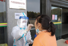 Honeyview_1648603448(1).jpg Honeyview_1648603448(1).jpg